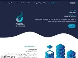 Sites similar to digital-business.me