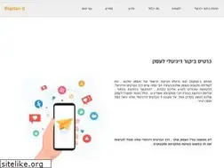 Sites similar to digital-c.co.il