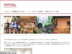 Sites similar to digital-campus.info
