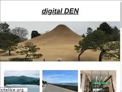 Sites similar to digital-den.jp