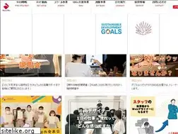 Sites similar to digital-dive.co.jp