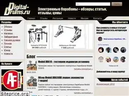 Sites similar to digital-drums.ru