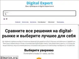Sites similar to digital-expert.online