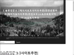Sites similar to digital-gujarat.com