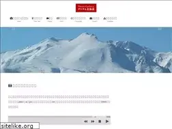 Sites similar to digital-hokkaido.com
