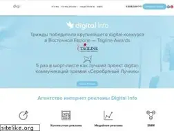 Sites similar to digital-info.agency