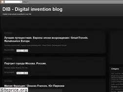 Sites similar to digital-invention.blogspot.com