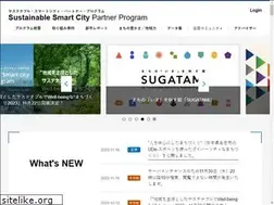 Sites similar to digital-is-green.jp