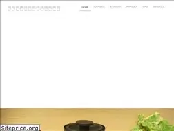 Sites similar to digital-kaden.net