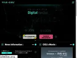 Sites similar to digital-leciel.com