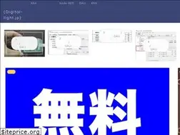 Sites similar to digital-light.jp