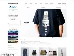 Sites similar to digital-mountain.net