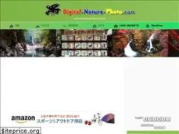 Sites similar to digital-nature-photo.com