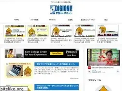Sites similar to digital-onion.com