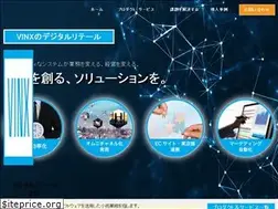 Sites similar to digital-retail.net