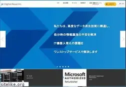 Sites similar to digital-reuse.com