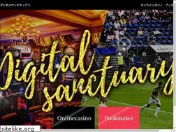 Sites similar to digital-sanctuary.net