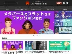 Sites similar to digital-shift.jp