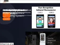 Sites similar to digital-signage.ae