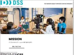 Sites similar to digital-skip-st.co.jp
