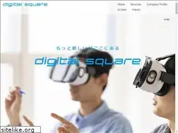 Sites similar to digital-square.jp