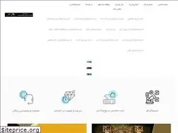 Sites similar to digital-textile-print.com