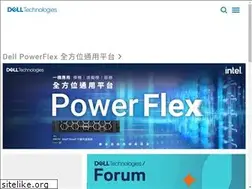 Sites similar to digital-transformation.com.tw