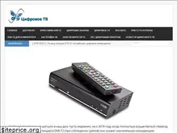 Sites similar to digital-tv-dvbt2.ru