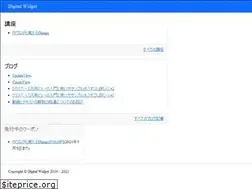 Sites similar to digital-widget.com