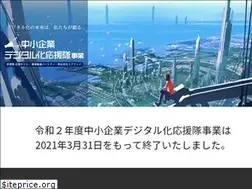 Sites similar to digital-z.jp