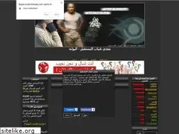 Sites similar to digital.ahlamontada.com