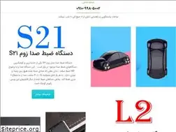 Sites similar to digital4u.ir