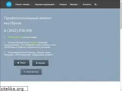 Sites similar to digital70.ru