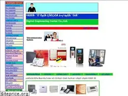 Sites similar to digital999.com
