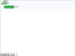 Sites similar to digitalagahi.ir