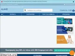 Sites similar to digitaland.gr