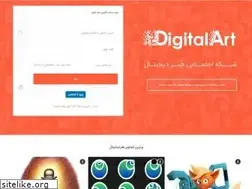 Sites similar to digitalart.ir