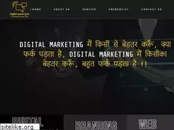 Sites similar to digitalaspiretech.com