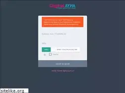 Sites similar to digitalayna.com