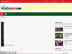 Sites similar to digitalbanglanews.com