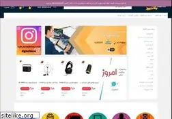 Sites similar to digitalbaran.com