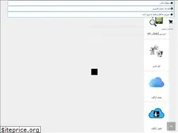 Sites similar to digitalbax.ir