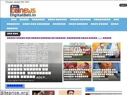 Sites similar to digitalbell.in