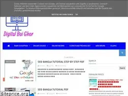 Sites similar to digitalboighor.blogspot.com