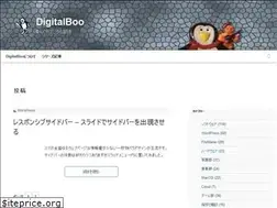 Sites similar to digitalboo.net