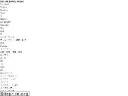 Sites similar to digitalbrand.press