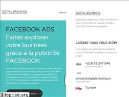 Sites similar to digitalbranding.tn