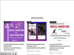 Sites similar to digitalbreaktime.com