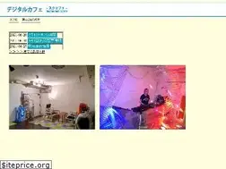Sites similar to digitalcafe-script.com