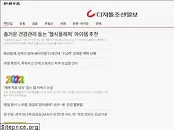 Sites similar to digitalchosun.dizzo.com